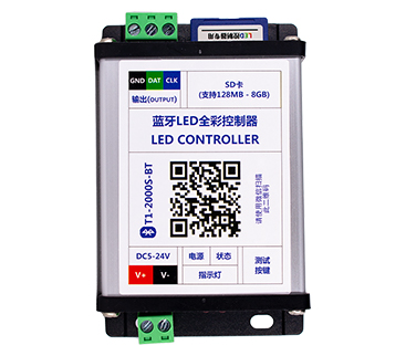 LED全彩控制器使用說明。