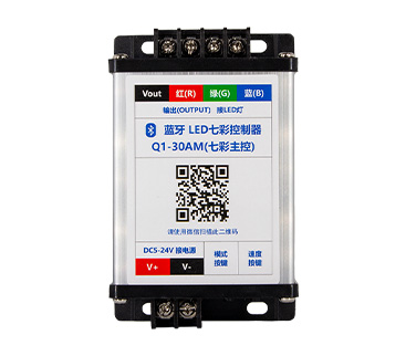 LED七彩燈控制器怎么接線？