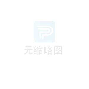 型煤壓力試驗(yàn)機(jī)(全自動(dòng)) 型煤壓力試驗(yàn)機(jī)(全自動(dòng))