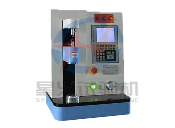 500N數(shù)顯彈簧拉壓試驗(yàn)機(jī) 500N數(shù)顯彈簧拉壓試驗(yàn)機(jī)