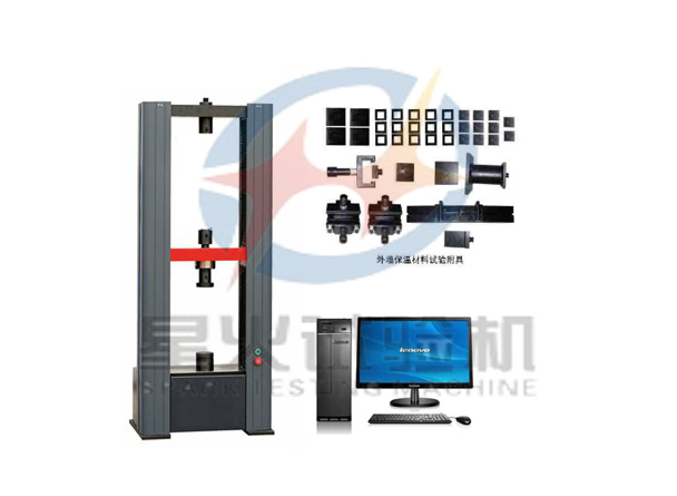 20kN保溫材料拉力試驗(yàn)機(jī) 20kN保溫材料拉力試驗(yàn)機(jī)