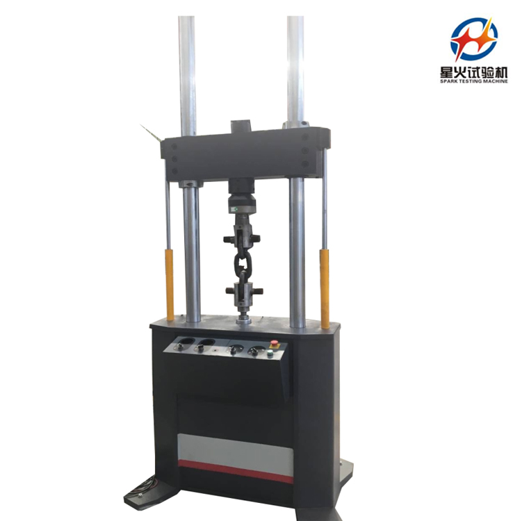 鏈條往復(fù)疲勞試驗機用途及參數(shù)