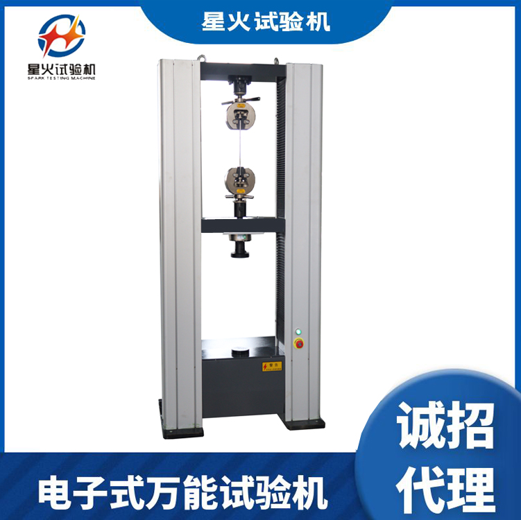 電子萬能試驗機的維修保養(yǎng)小技巧及注意事項