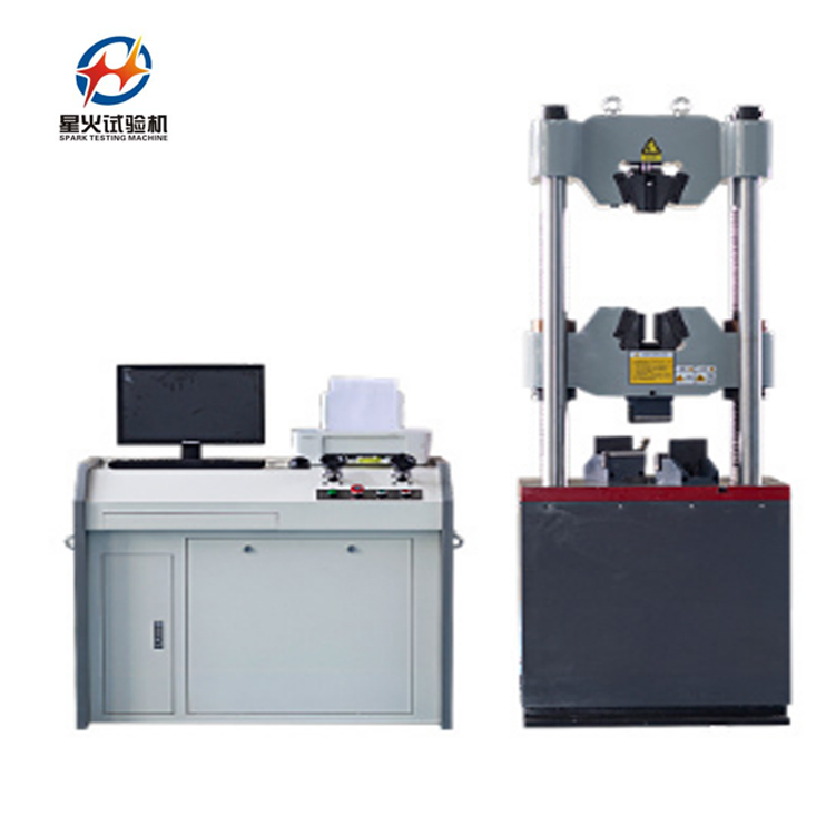 JBT 7945.2  灰鑄鐵抗彎強度試驗方法